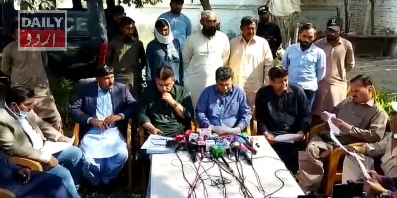 دہشتگردی