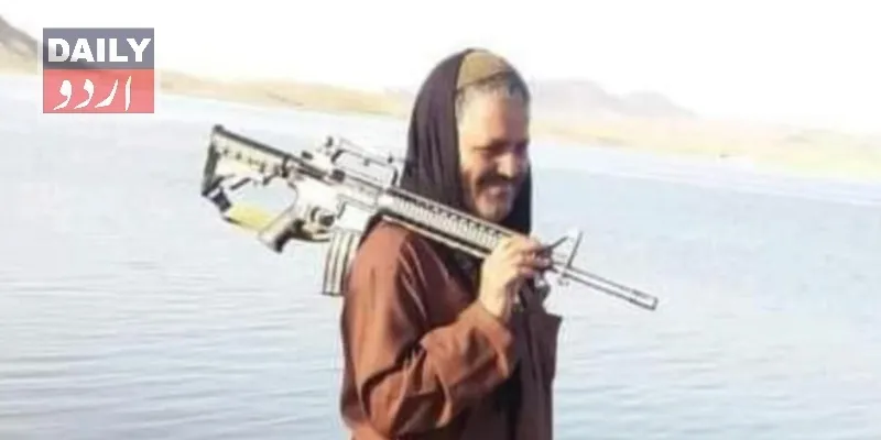 بین الاقوامی