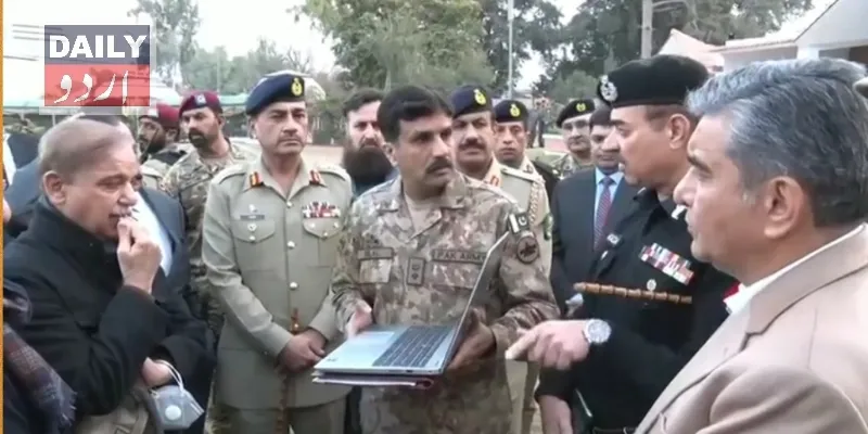 سیاست