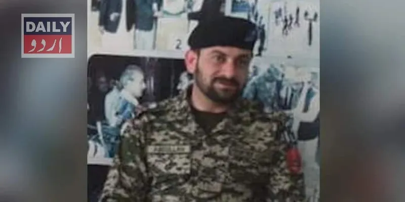 دہشتگردی