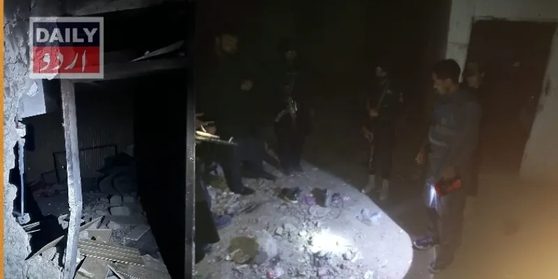 دہشتگردی