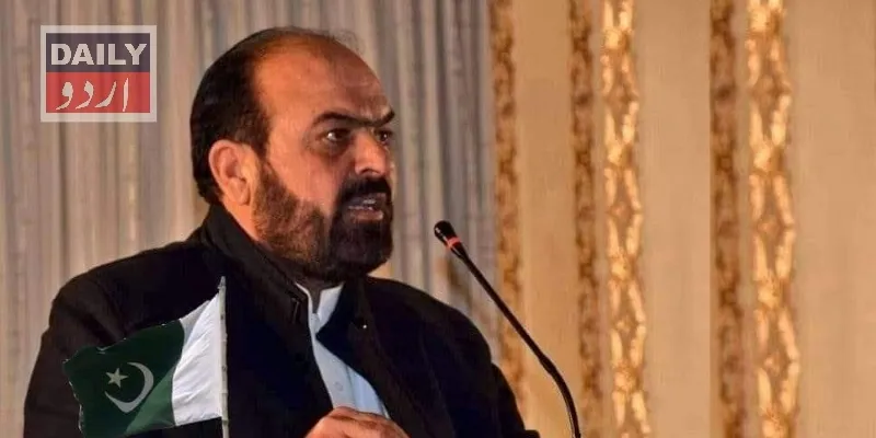 سیاست