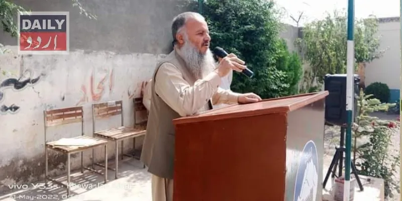 خیبر میں نامعلوم افراد کی فائرنگ سے سرکاری سکول کا استاد ہلاک
