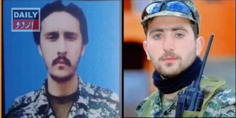 دہشتگردی