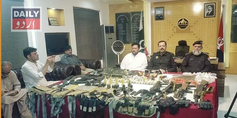 دہشتگردی