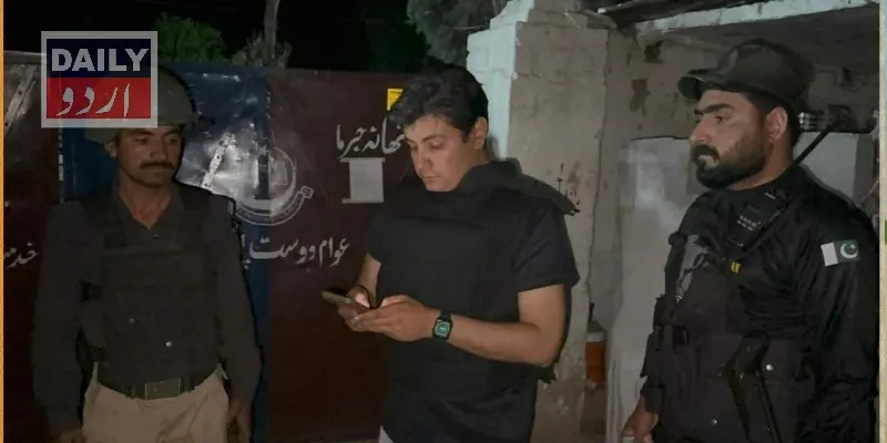 دہشتگردی