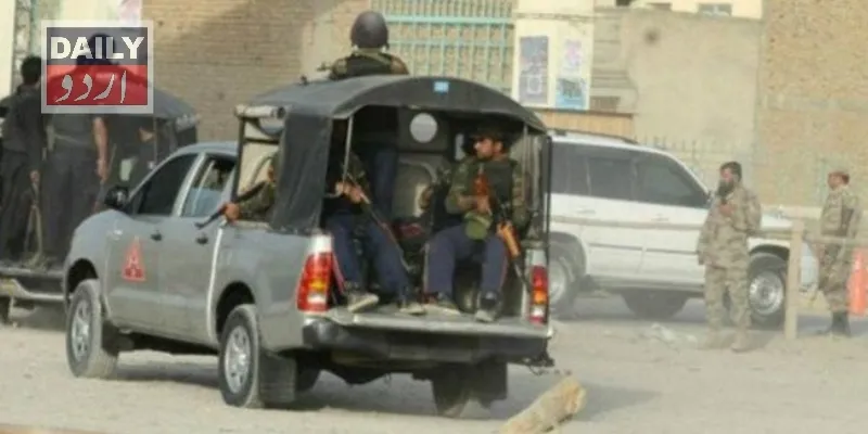 دہشتگردی