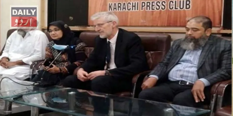 دہشتگردی