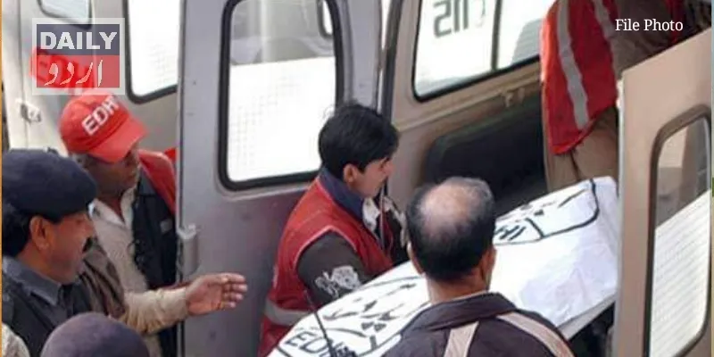 کرائمز