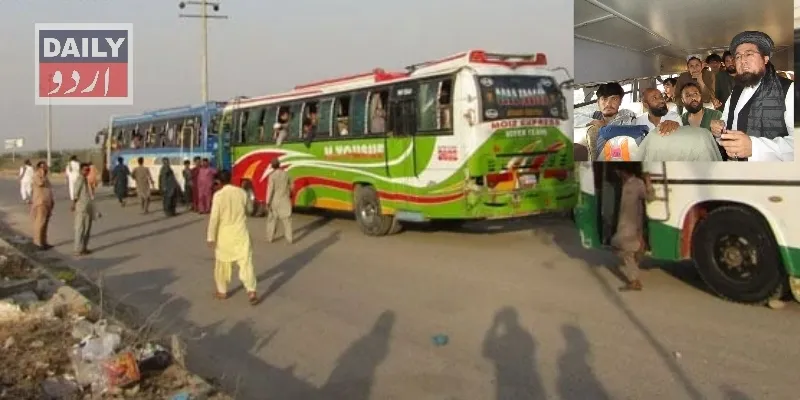پناہ گزین/تارکین وطن