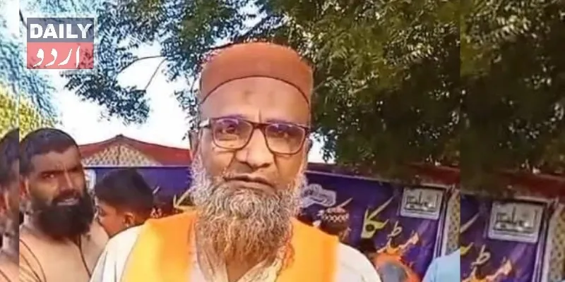 مذاہب