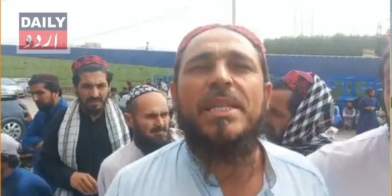 کرائمز