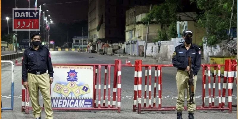 دہشتگردی