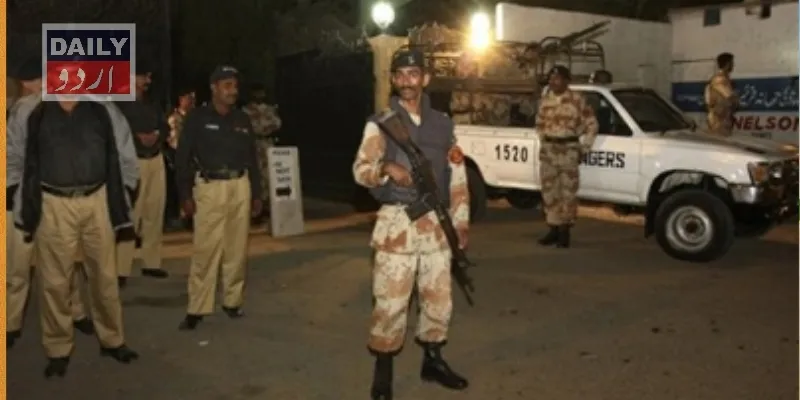 دہشتگردی
