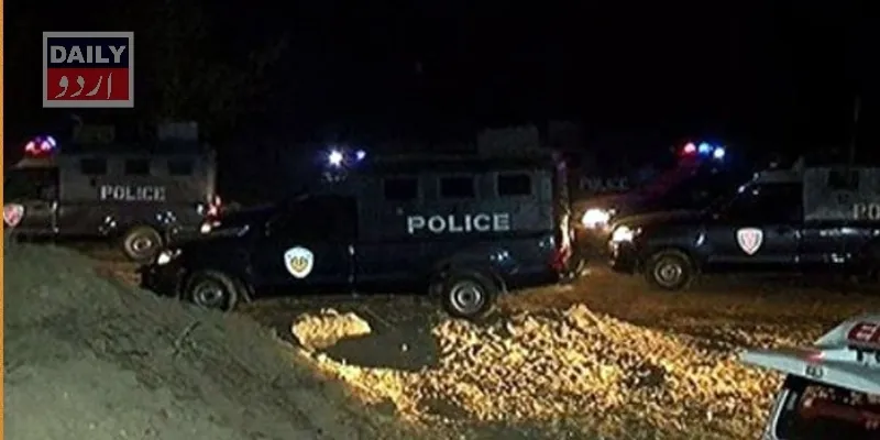 دہشتگردی