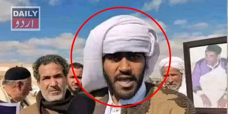 کرائمز