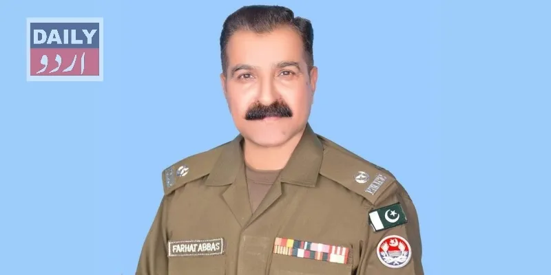 کرائمز