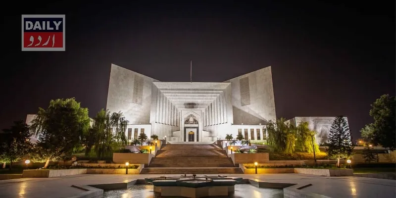 کورٹس