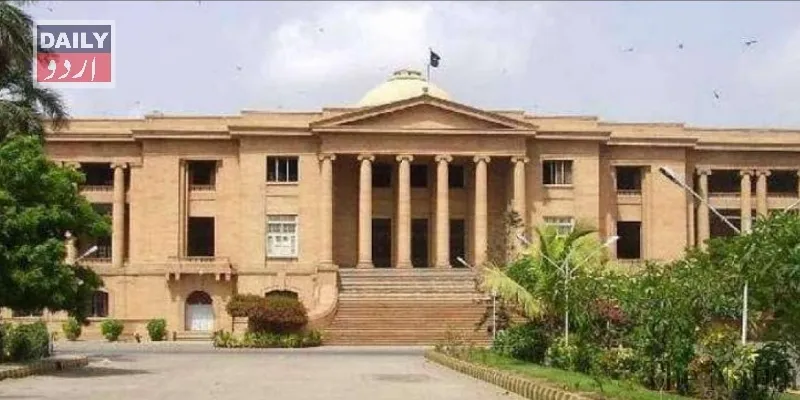 کورٹس