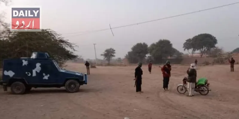 دہشتگردی