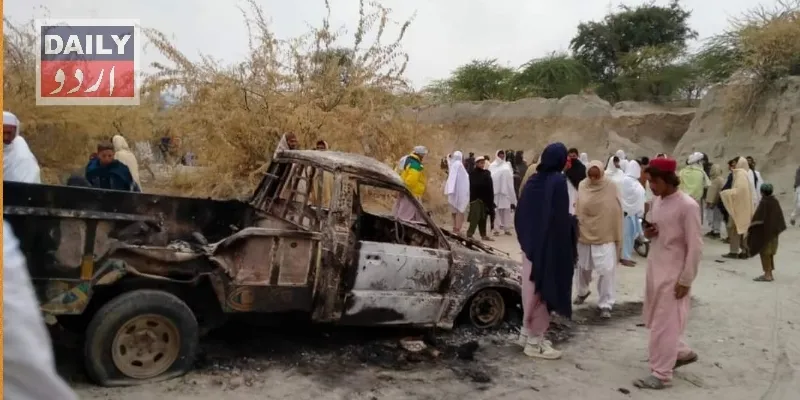دہشتگردی