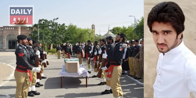 دہشتگردی