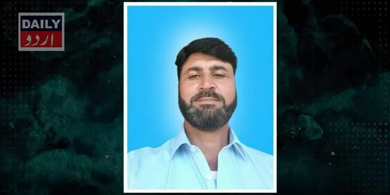 دہشتگردی