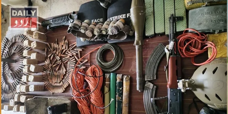 دہشتگردی