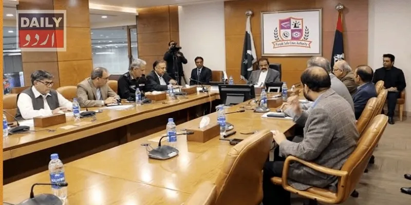 دہشتگردی