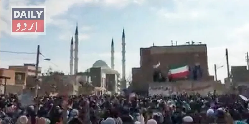 کرائمز