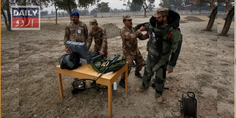 دہشتگردی
