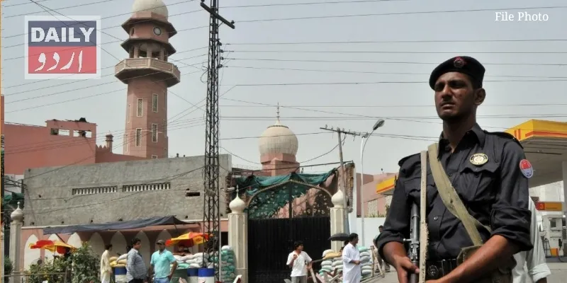 کورٹس