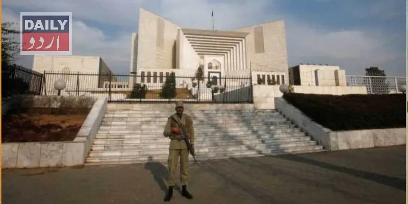 کورٹس