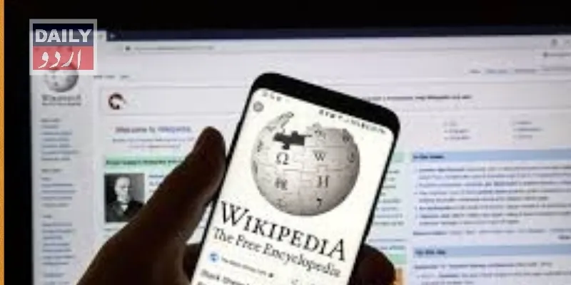 پاکستان نے’گستاخانہ مواد‘ کی اشاعت پر وکی پیڈیا بلاک کر دیا