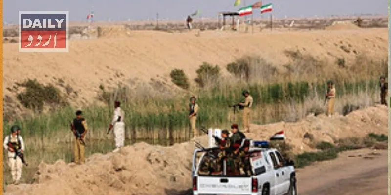 بین الاقوامی