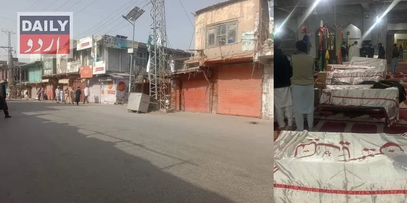 پاراچنار: شیعہ اساتذہ کے قتل کے خلاف مکمل شٹر ڈاؤن ہڑتال، تحقیقات شروع