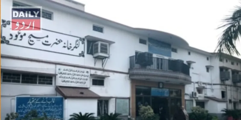 کرائمز