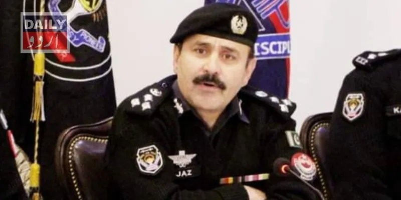 دہشتگردی
