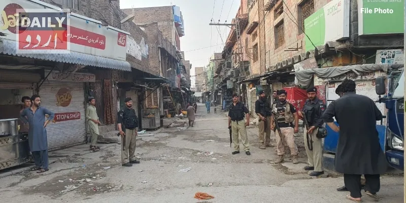 کرائمز