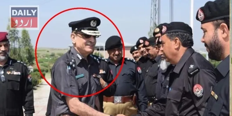 دہشتگردی