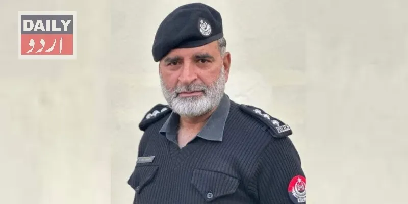 دہشتگردی
