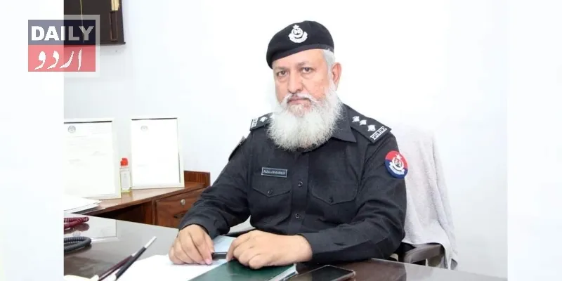 دہشتگردی