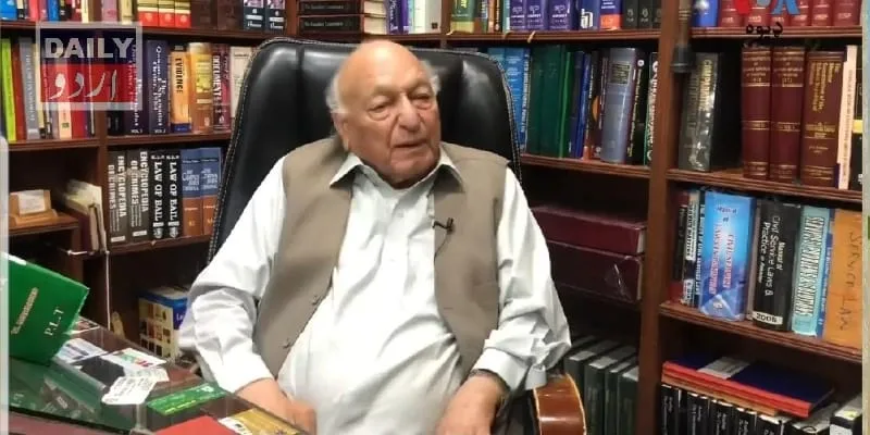 کورٹس