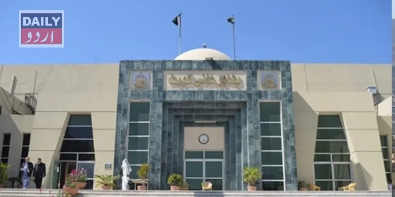 کورٹس