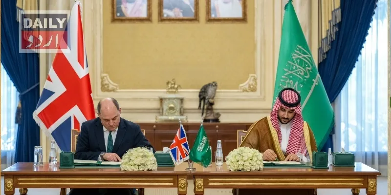 کاروبار