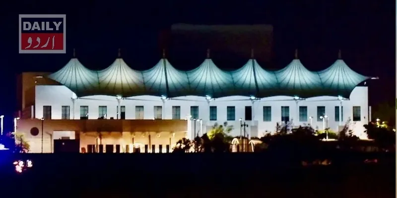 بین الاقوامی