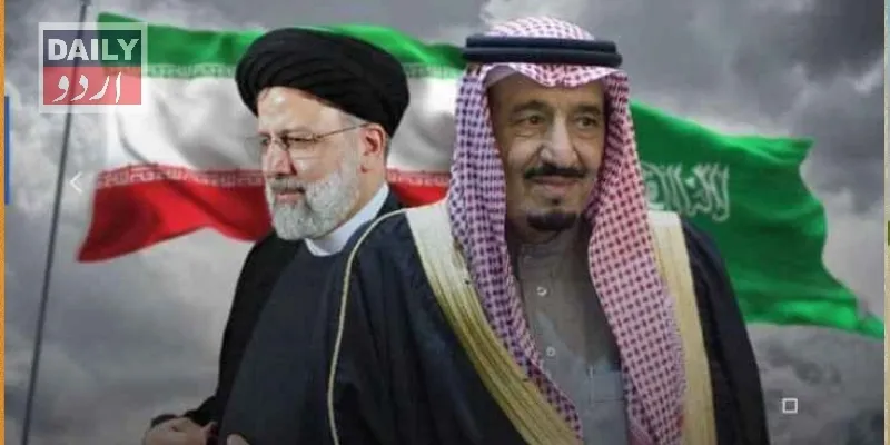 سیاست