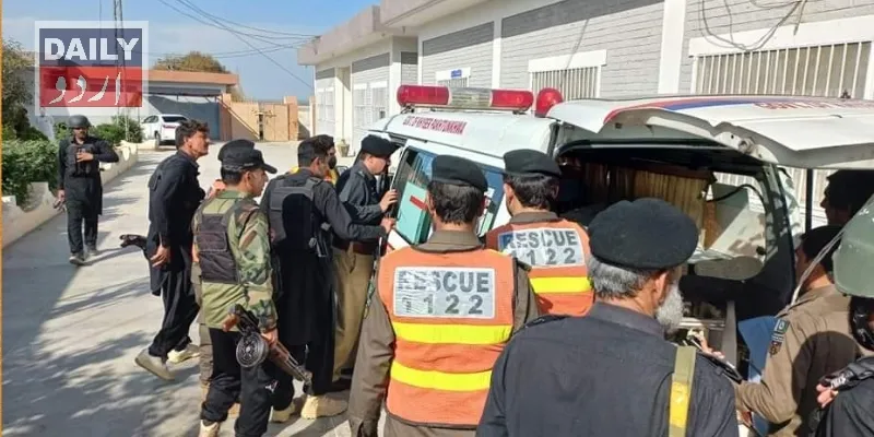 سیاست