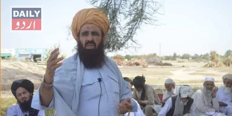 دہشتگردی