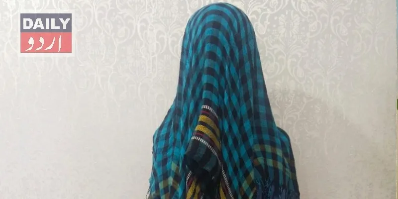 دہشتگردی